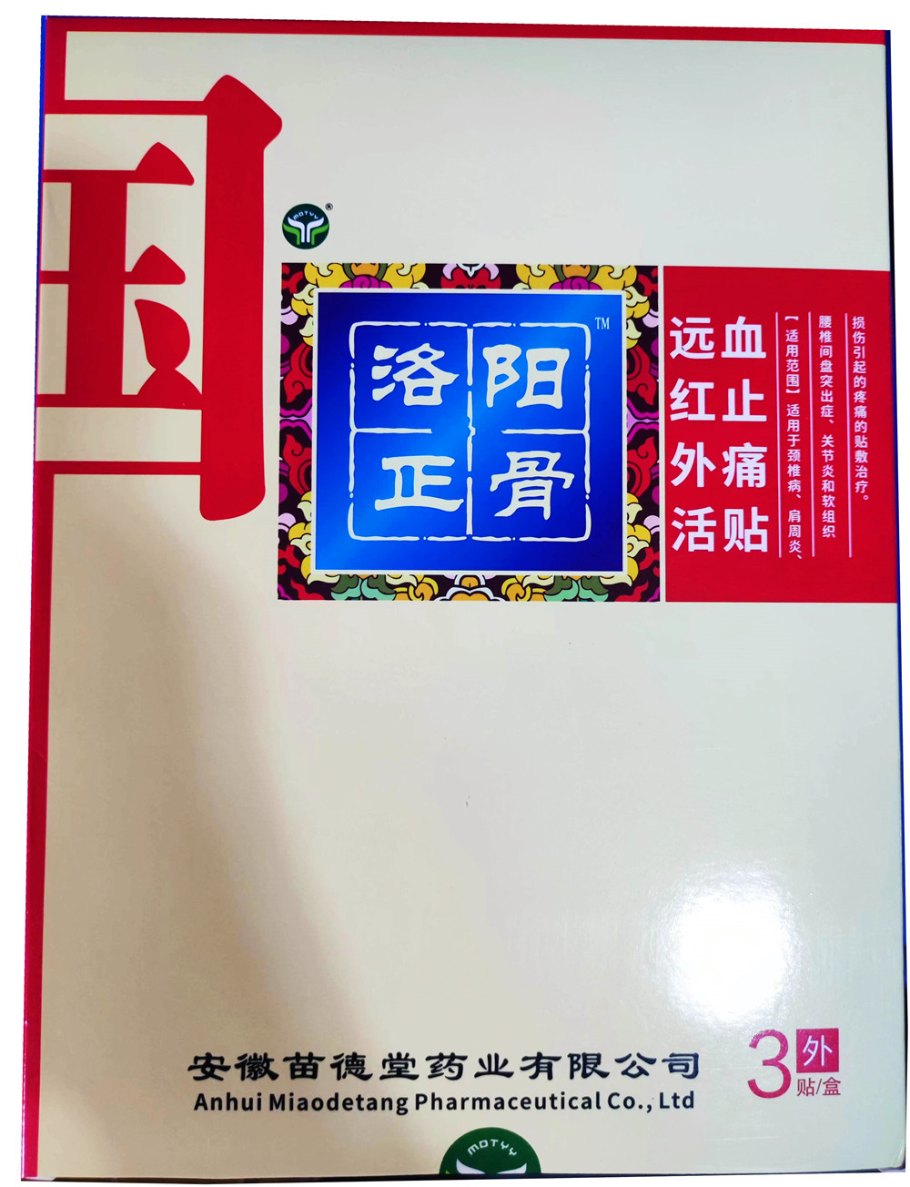 �h�t���Ѫֹʹ�N